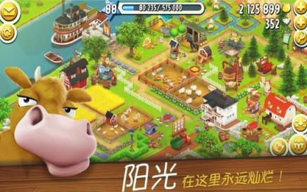 蔬菜达人app
