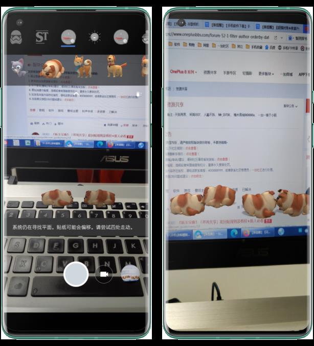 谷歌相机华为专用版