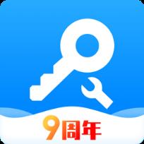 八门神器交易版app