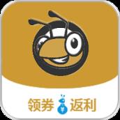 蚂蚁趣淘