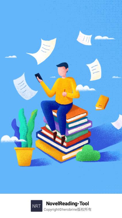 阅读小说搜小说