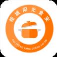 桂城阳光食安app