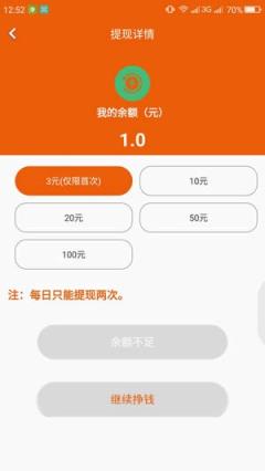 魔盒转阅app
