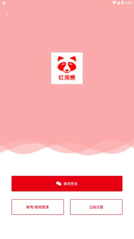 红浣熊app