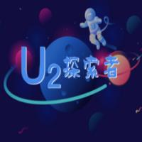 u2探索者app