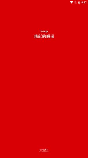 ins助手(图片保存工具)