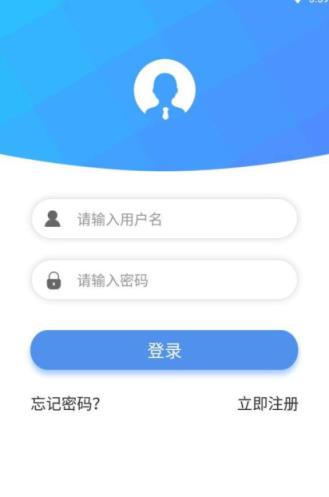 圣鑫国际app
