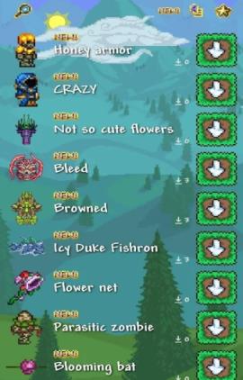 泰拉瑞亚TLPro修改器app