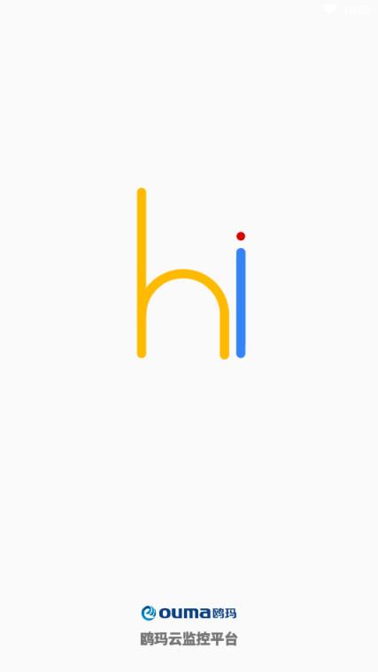 鸥玛云监控平台