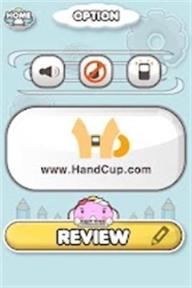 打字高手手机版