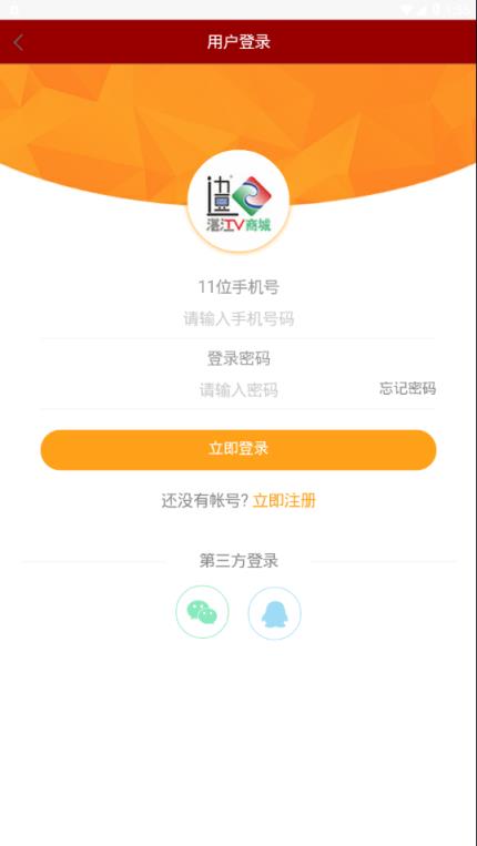 边逗app