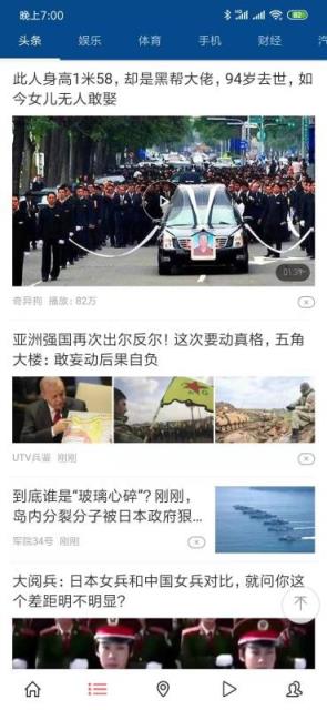 极简生活红包版app