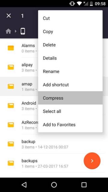 File Manager apk中文版
