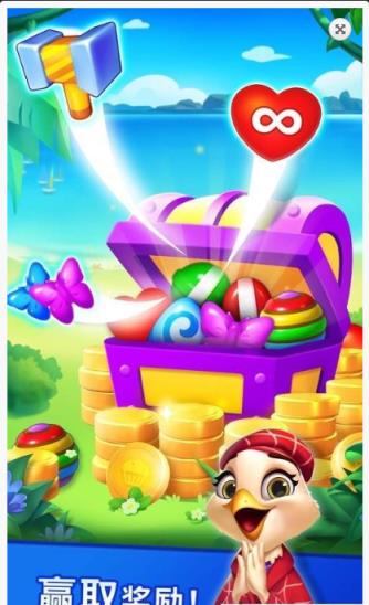 幸运糖果消红包版