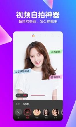 D2天堂app最新版