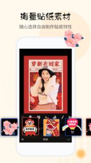 视频编辑裁剪工具