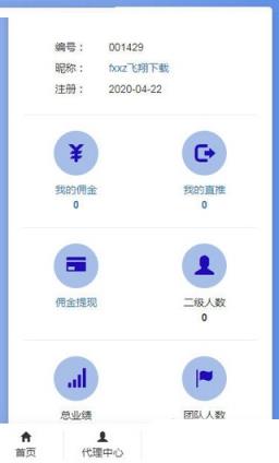 创艺文化传媒app
