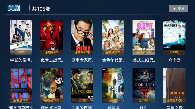 293影院tv版