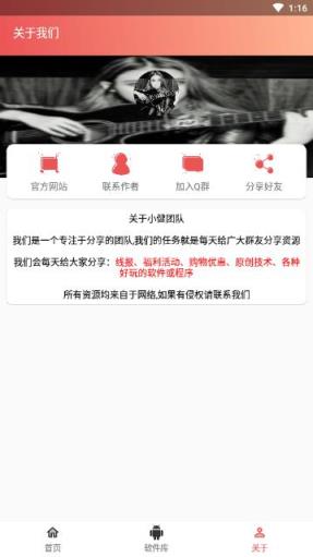 和平玛莎抽奖app