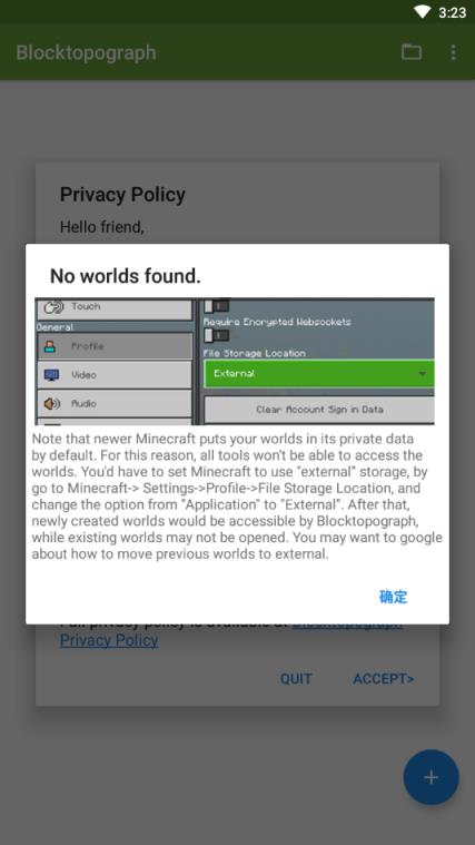 我的世界btr汉化最新版