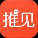 推见阅读app