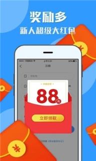 凯撒科技app