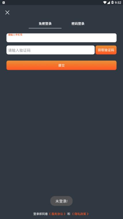 小主(宠物短视频)