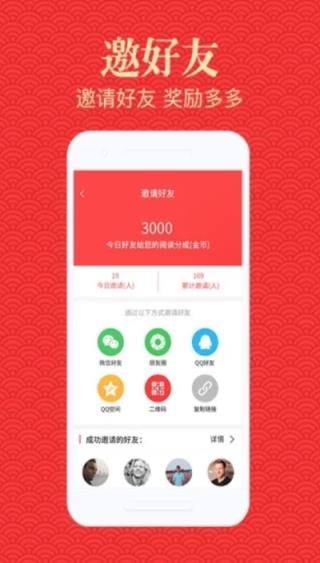 泛悦资讯