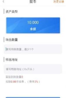 菩提通正app