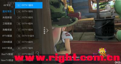 鹦鹉直播

