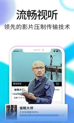 香瓜网app