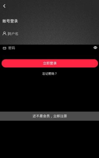 畅乐短视频app
