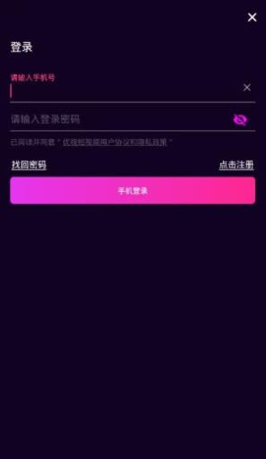 优视短视频
