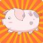 开心养猪厂红包版