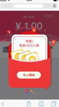 糖果猫试玩入口app