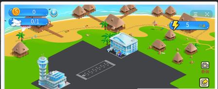 航空大作战红包版