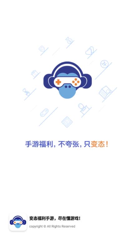 乐游游戏助手官方app