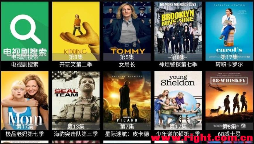 高清电影tv