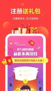 小猴子乐园接单平台