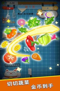 酷玩游戏盒子红包版