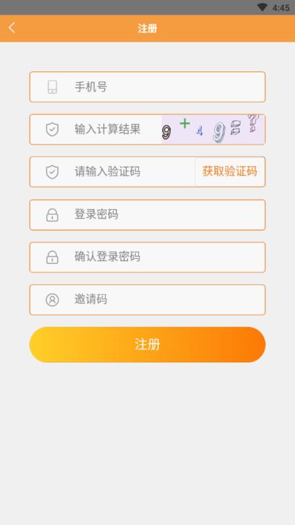 FSN中文社团app
