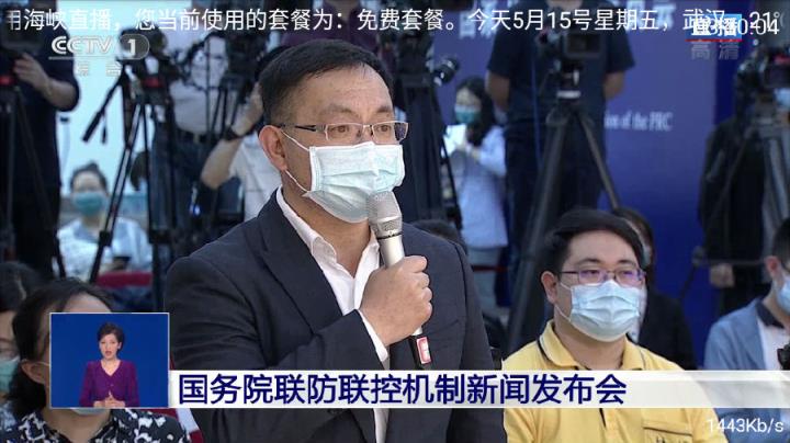 小春直播
