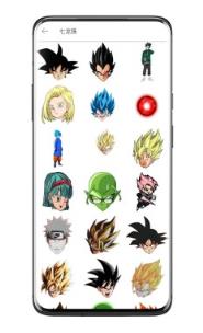 微信机型伪装app