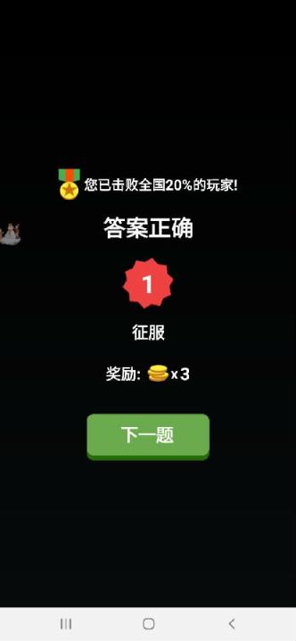 百家乐谱app
