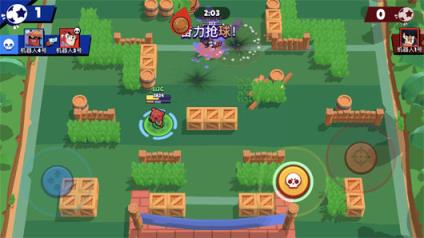 荒野乱斗辅助2021手机版