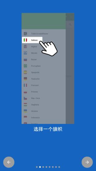 小米4NFC手环(自定义表盘主题)