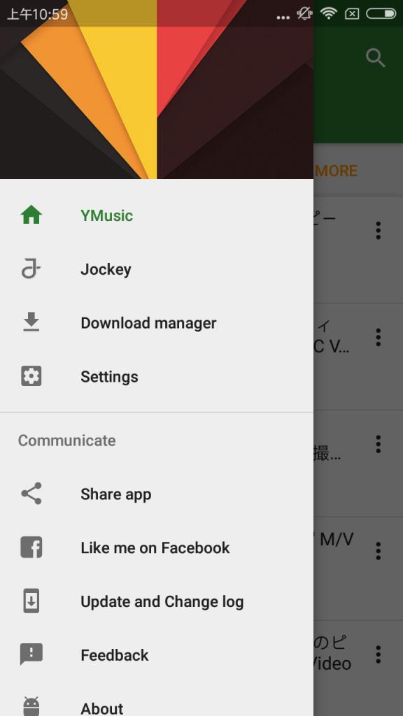 Ymusic音乐视频器
