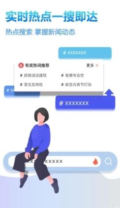 婴柏阅读