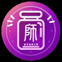 师大瓶子(校园服务)