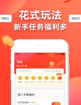 我追答app